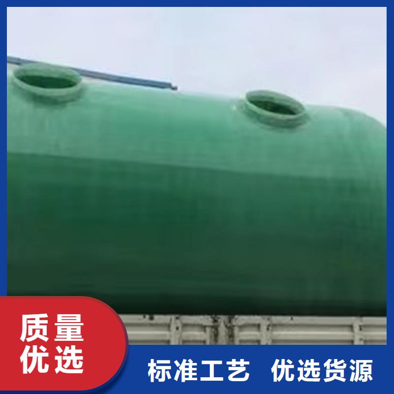 缠绕玻璃钢化粪池质量好