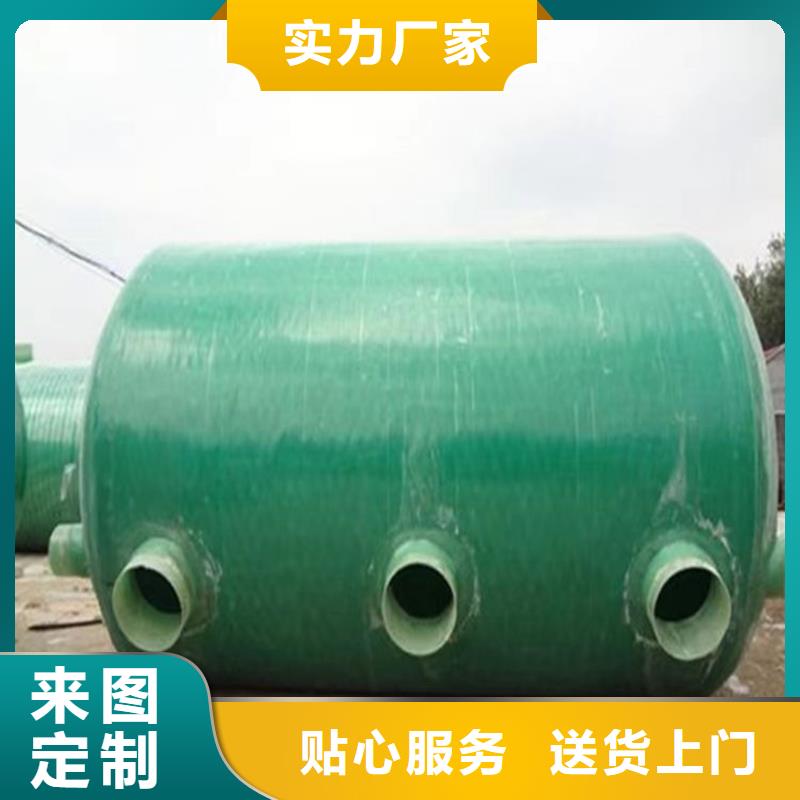 化粪池_玻璃钢化粪池拥有核心技术优势