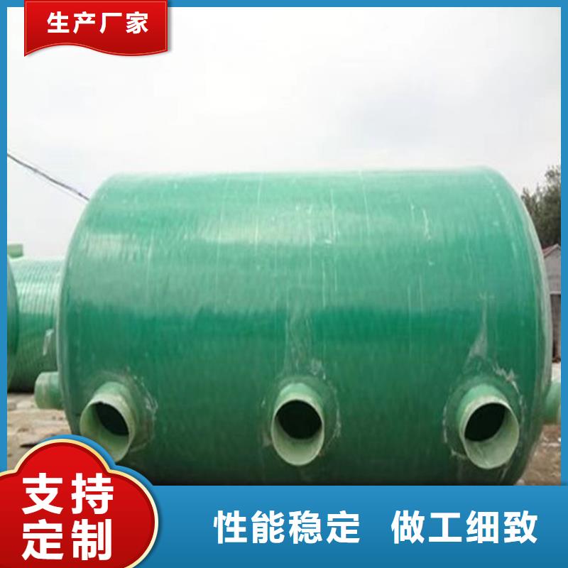 化粪池玻璃钢化粪池货源直供