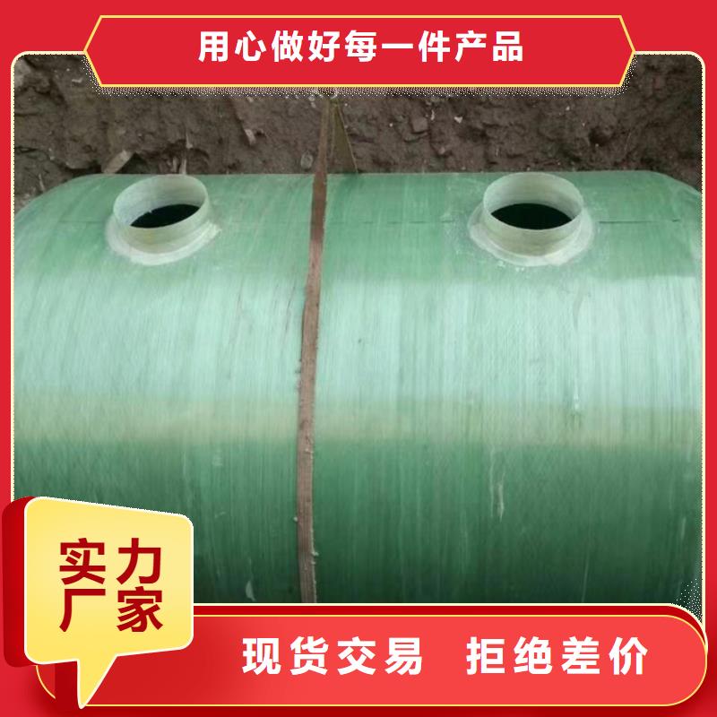 化粪池玻璃钢化粪池厂家发货迅速