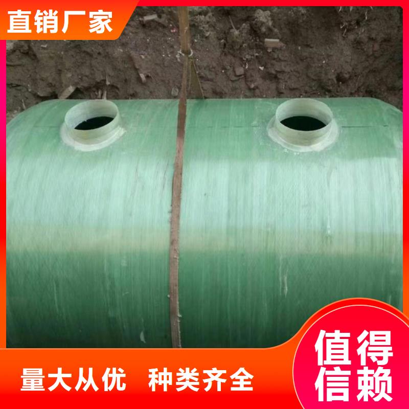 化粪池玻璃钢化粪池直销厂家