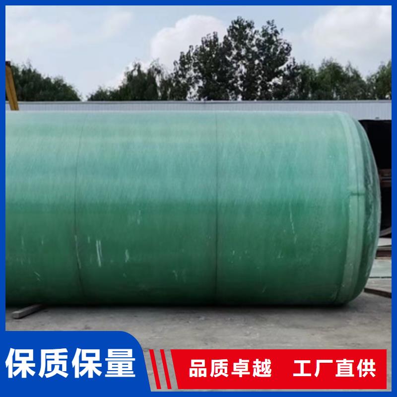 化粪池工期短发货快