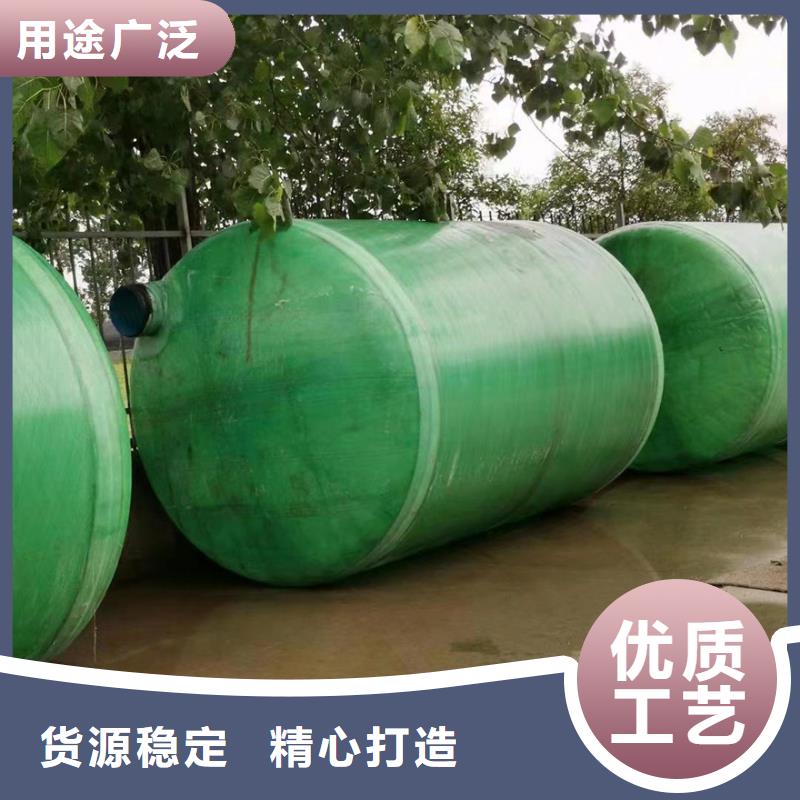 缠绕玻璃钢化粪池实力厂家