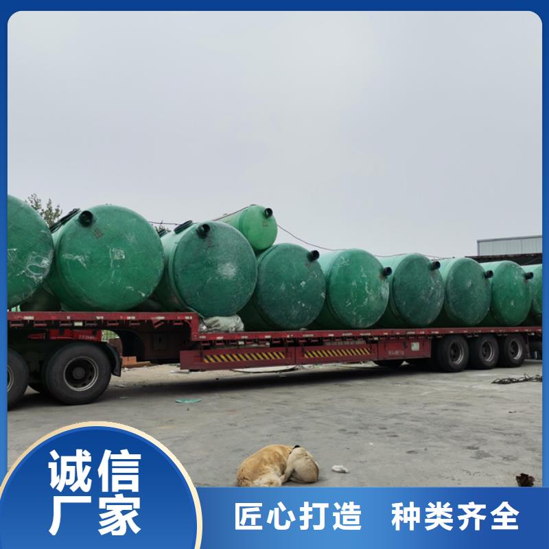 化粪池工期短发货快