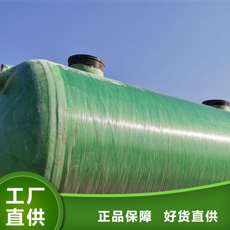 玻璃钢化粪池厂家-视频-玻璃钢化粪池厂家(恒泰)覆盖地域辽宁省葫芦岛市龙港|南票|沈阳|本溪|锦州|阜新|丹东