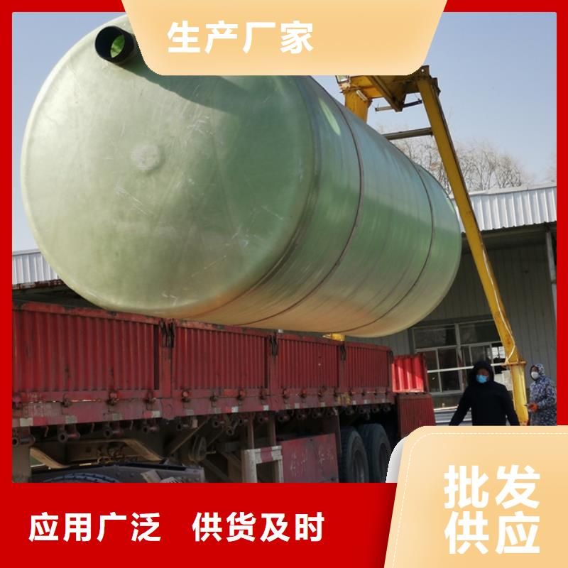化粪池玻璃钢化粪池信誉有保证