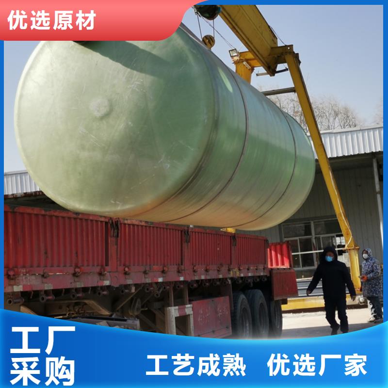 玻璃钢化粪池厂家视频-玻璃钢化粪池厂家|汉中市|西乡|汉台|榆林|咸阳|延安|安康|商洛|西安|宝鸡