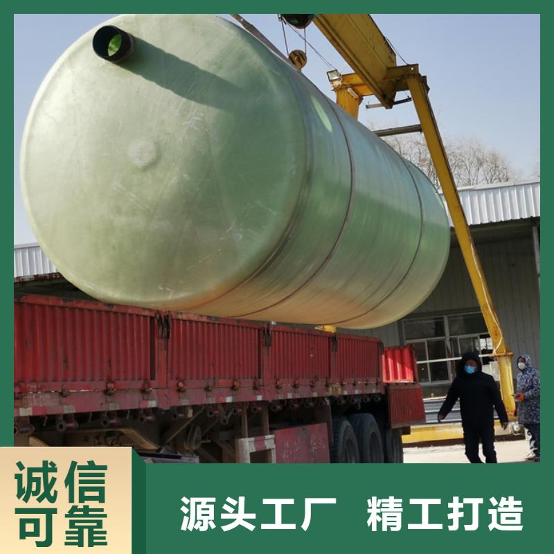 化粪池玻璃钢化粪池一站式采购商家