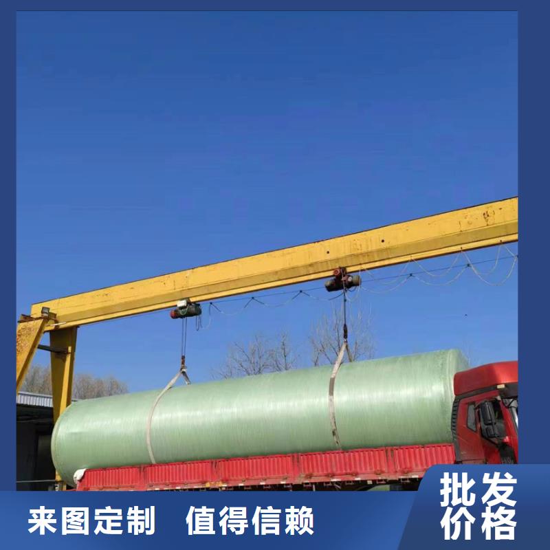 化粪池优选厂家