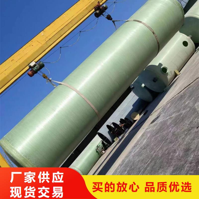 化粪池玻璃钢化粪池玻璃钢化粪池用心经营