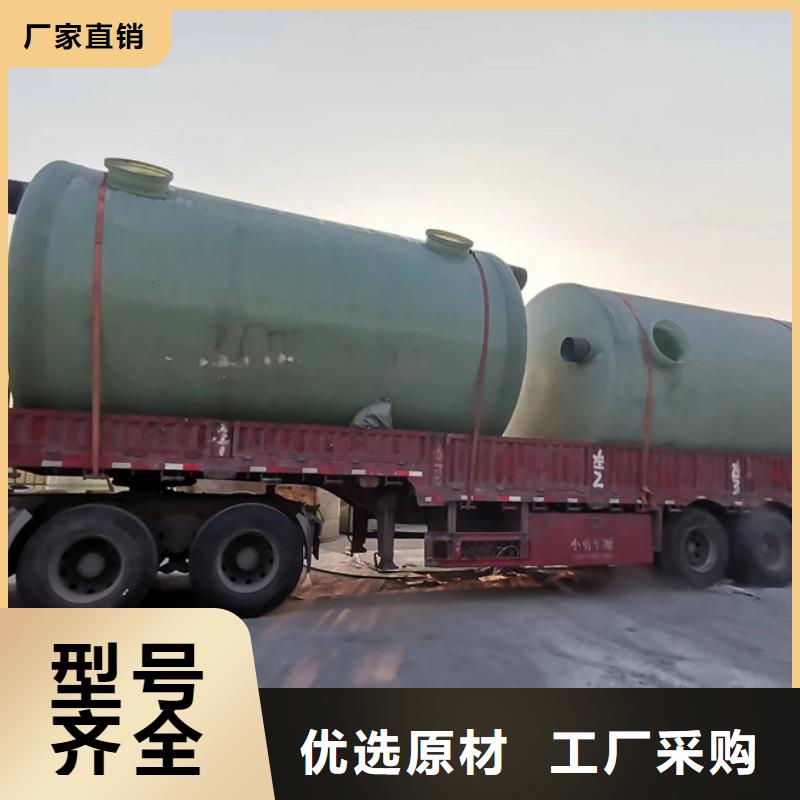 化粪池玻璃钢化粪池购买的是放心