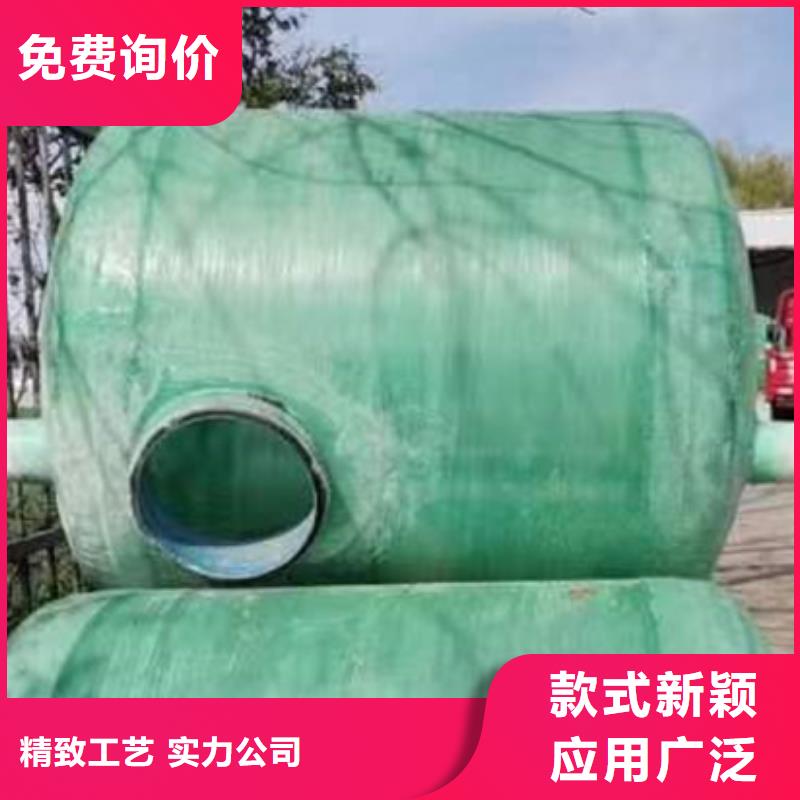 化粪池化粪池厂家多行业适用