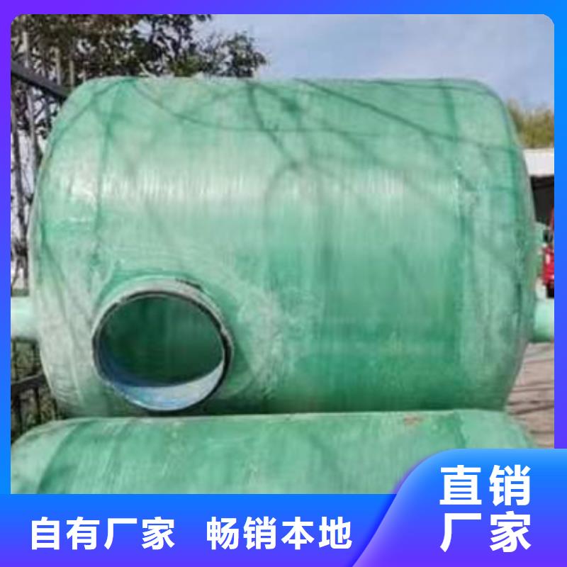 化粪池售后服务完善