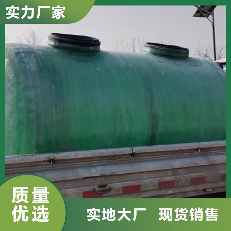 化粪池售后服务完善