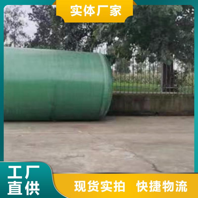 化粪池售后服务完善