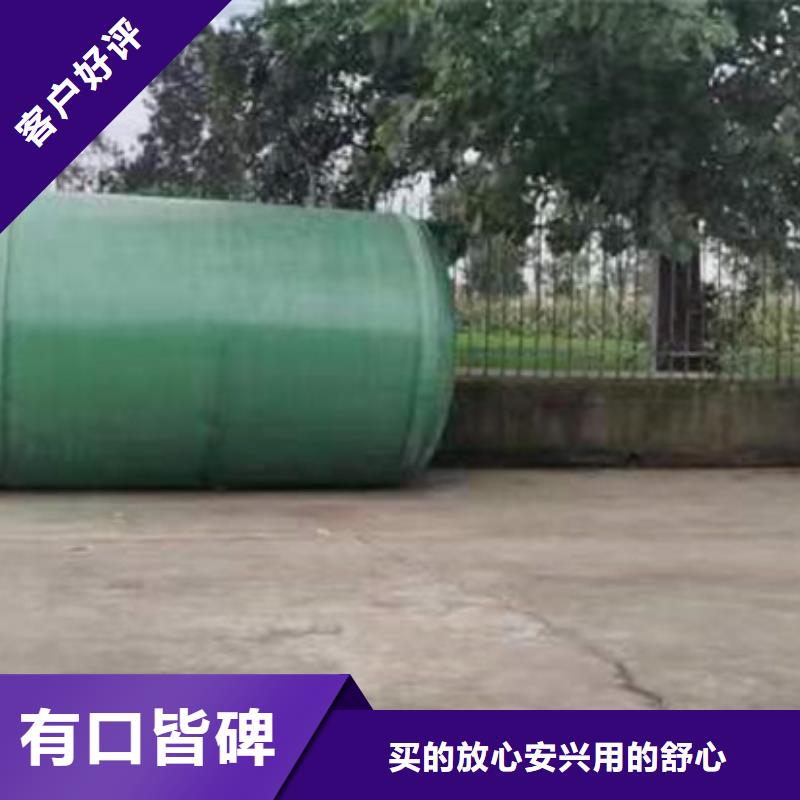 化粪池工期短发货快