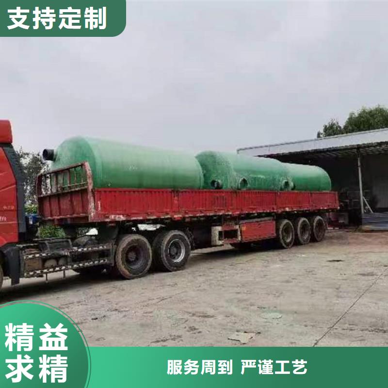 化粪池工期短发货快