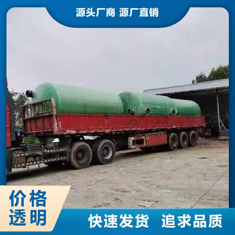 化粪池售后服务完善