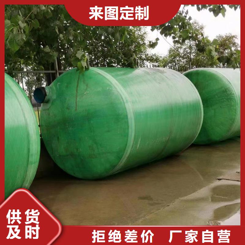 化粪池售后服务完善