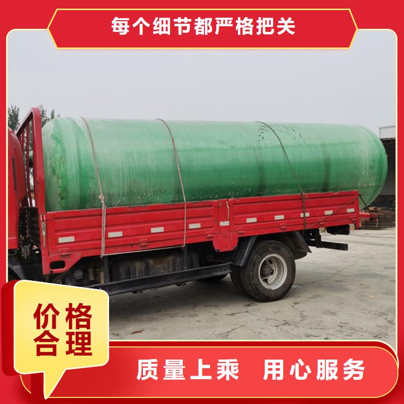 化粪池工期短发货快