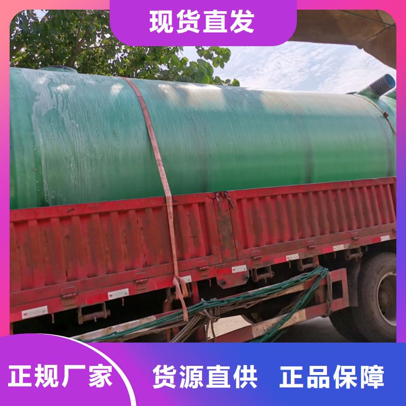 化粪池售后服务完善