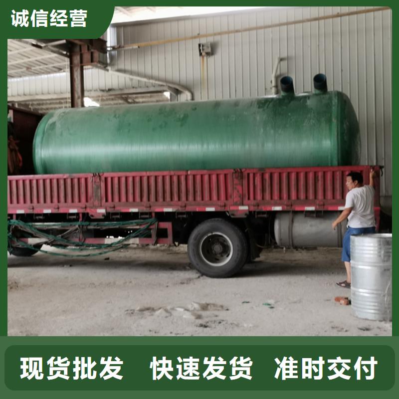 化粪池主推产品