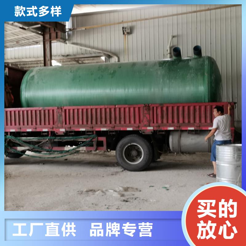 化粪池工期短发货快