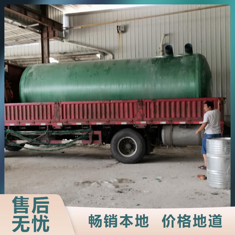 化粪池玻璃钢化粪池厂家诚信商家