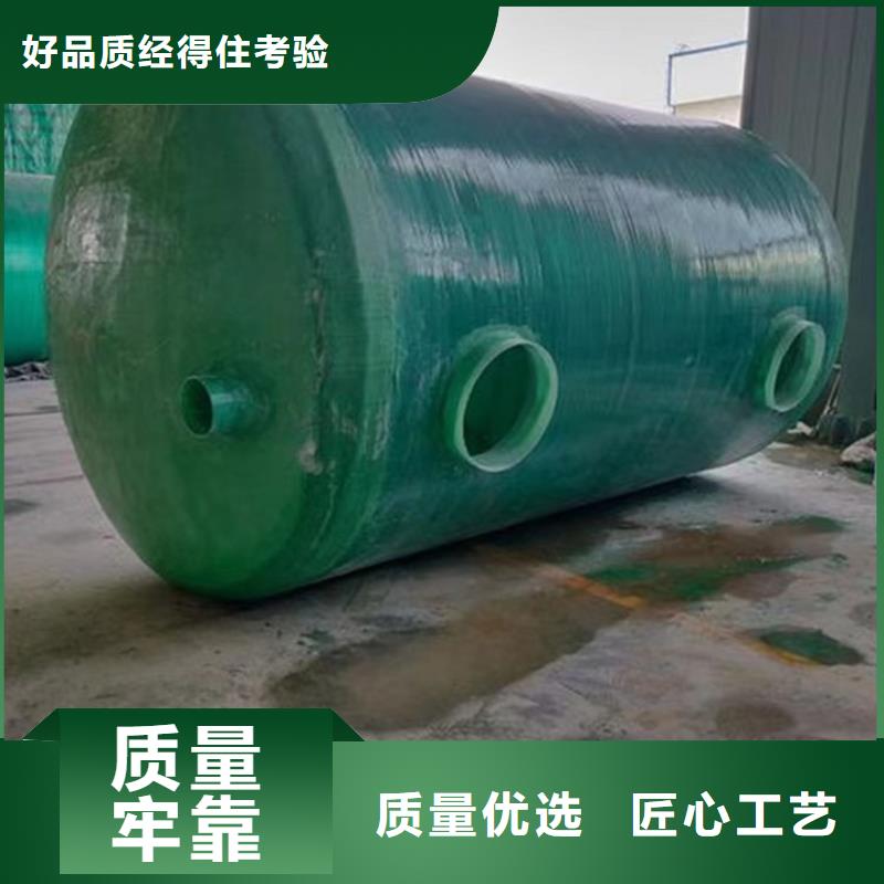 化粪池玻璃钢化粪池厂家技术完善
