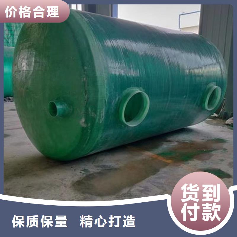 化粪池玻璃钢化粪池厂家诚信商家