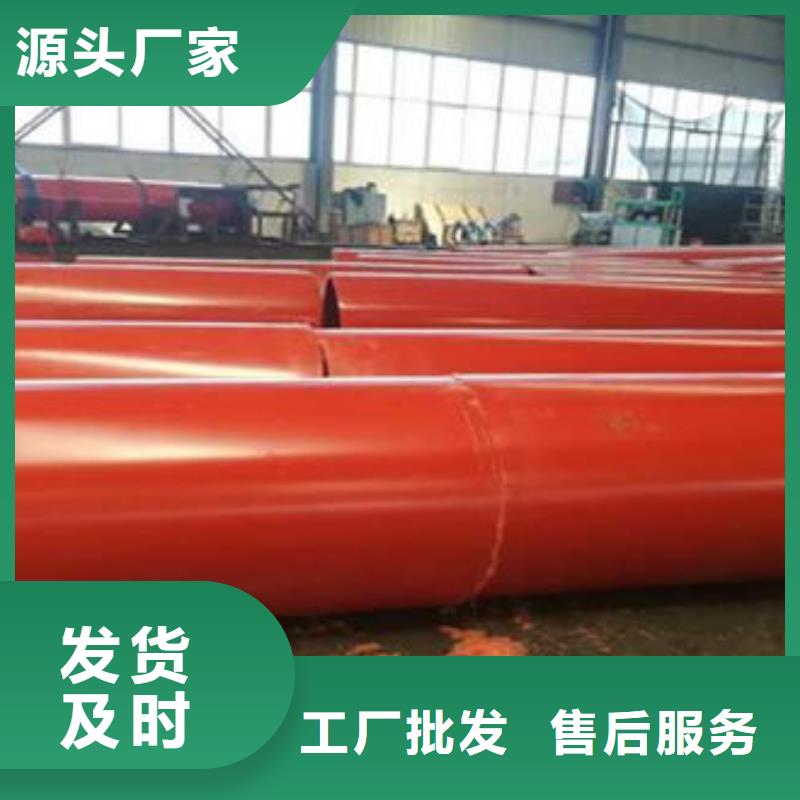 隧道逃生管道隧道逃生管品质保证实力见证