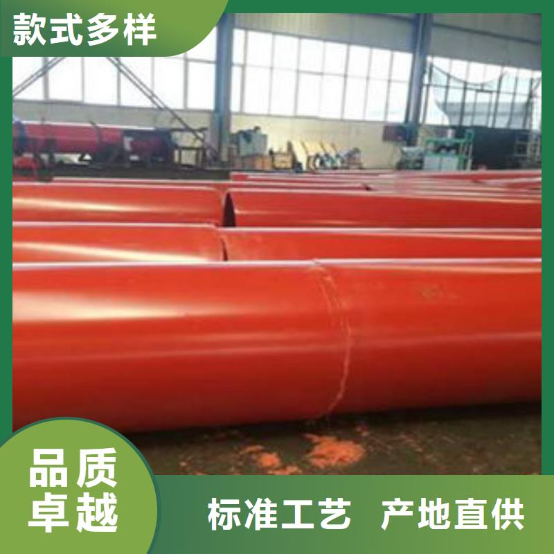 高分子隧道逃生管道厂家-视频-高分子隧道逃生管道厂家|宁波市|镇海|慈溪|温州|嘉兴|台州|金华|舟山|丽水