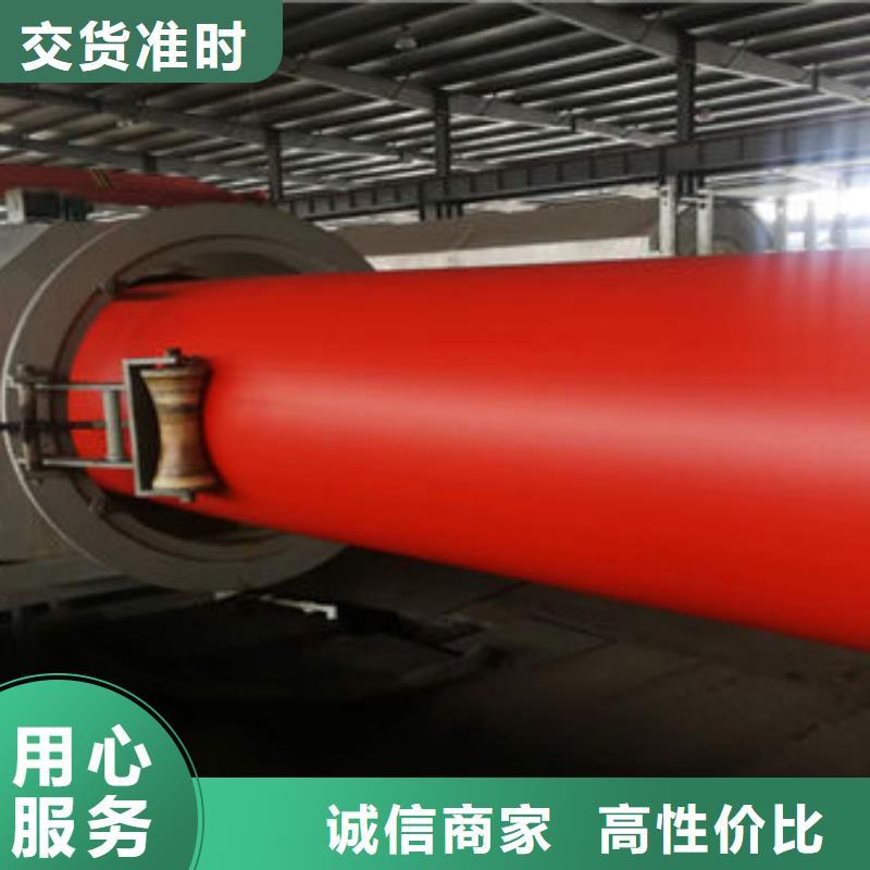 隧道逃生管道新型隧道逃生管道厂家品控严格
