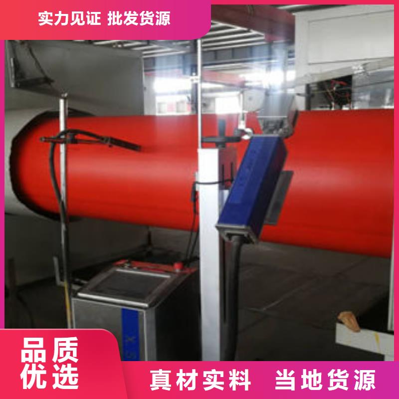 高分子隧道逃生管道厂家视频-龙湾|文成|丽水|杭州|金华|舟山高分子隧道逃生管道厂家丰富的行业经验-世瑞新材料科技(温州市分公司)