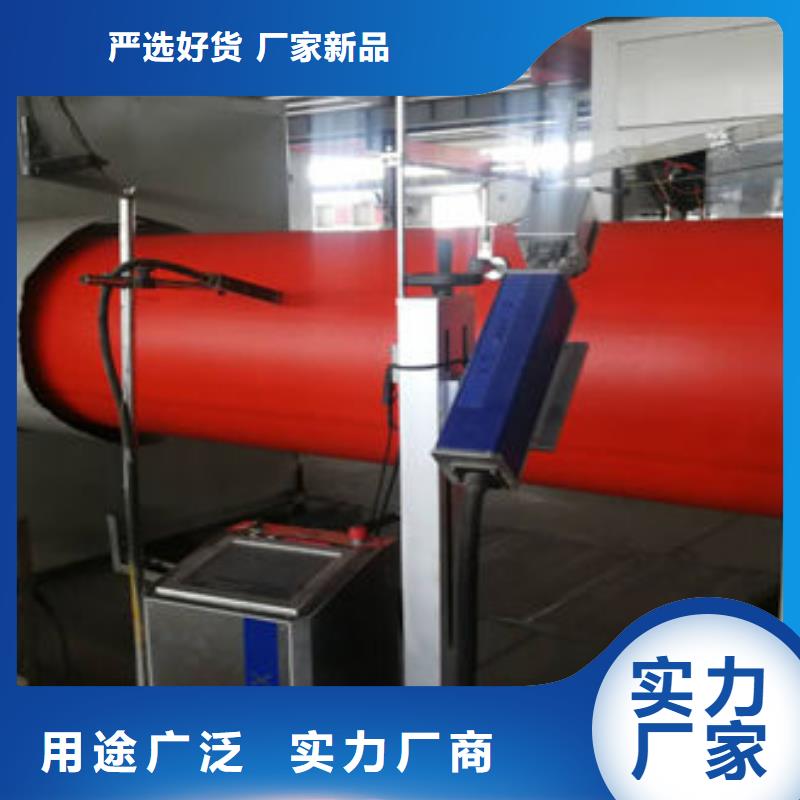 高分子隧道逃生管道厂家-视频-山阳|修武|漯河|三门峡|开封|鹤壁|商丘|新乡|驻马店世瑞高分子隧道逃生管道厂家_ 世瑞新材料科技(焦作市分公司)