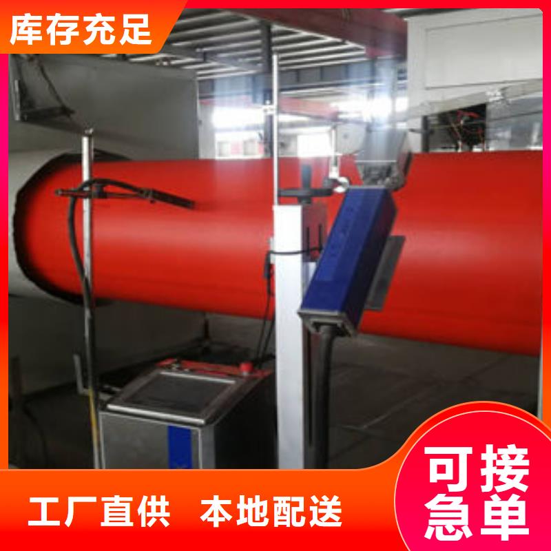 隧道逃生管道-隧道逃生管道厂家实体诚信经营