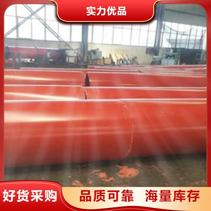 隧道逃生管道隧道逃生管道厂家来图加工定制