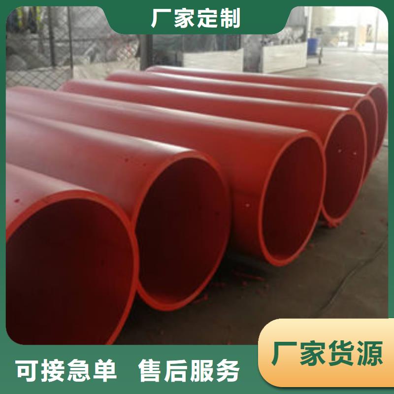 隧道逃生管道,高分子隧道逃生管道厂家好品质经得住考验