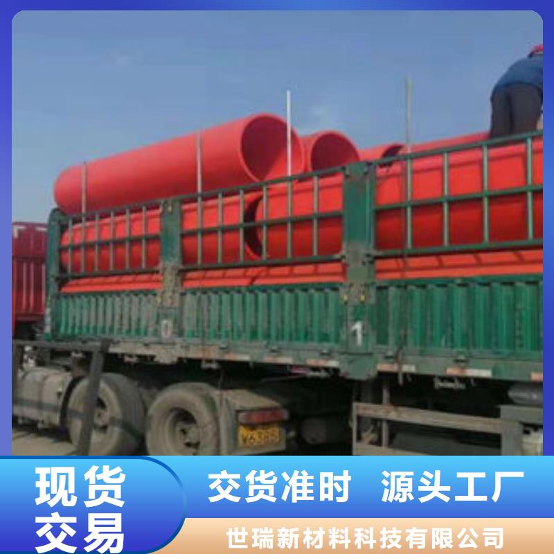 隧道逃生管道自营品质有保障