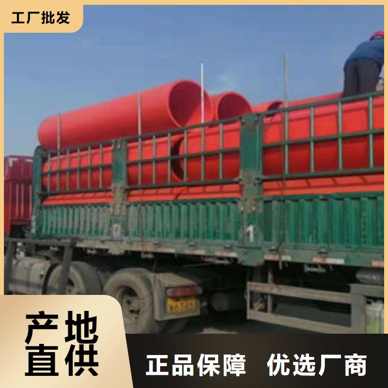 隧道逃生管道隧道逃生管质量三包