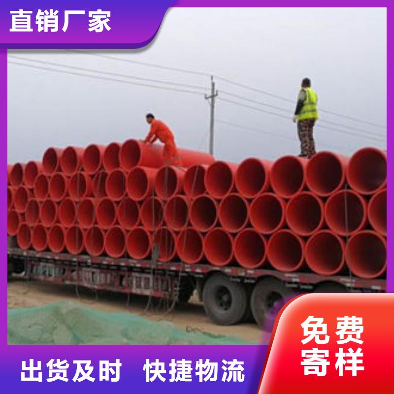 高分子隧道逃生管道厂家视频-龙湾|文成|丽水|杭州|金华|舟山高分子隧道逃生管道厂家丰富的行业经验-世瑞新材料科技(温州市分公司)