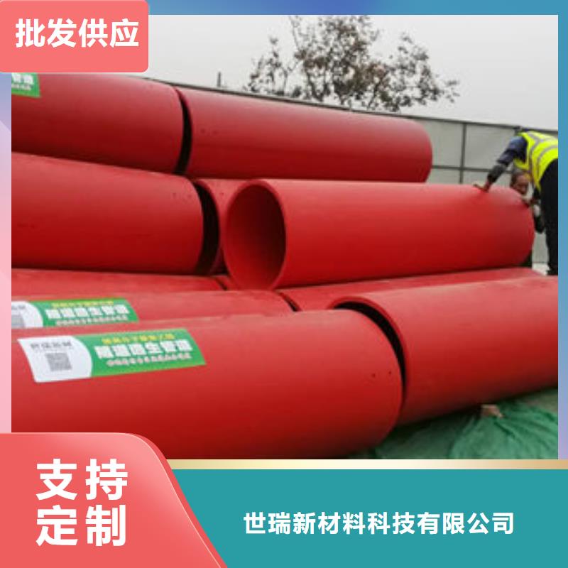 隧道逃生管道实力公司