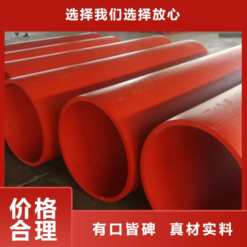 隧道逃生管道隧道逃生管道按需定制真材实料