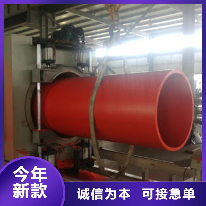 高分子隧道逃生管道厂家视频-龙湾|文成|丽水|杭州|金华|舟山高分子隧道逃生管道厂家丰富的行业经验-世瑞新材料科技(温州市分公司)