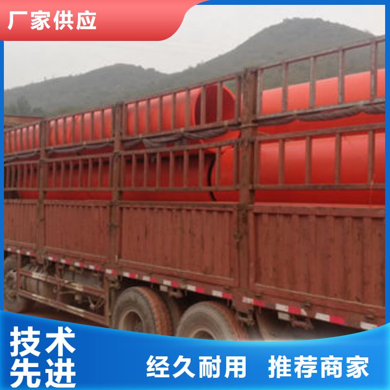 隧道逃生管道送货上门