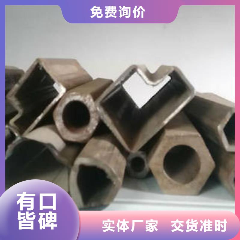 不锈钢管-视频-不锈钢管(浩融)覆盖地域安徽省六安市寿县|金安|宣城|铜陵|宿州|芜湖|滁州