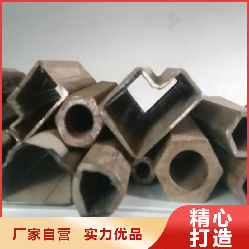 异型管异型钢管实地大厂