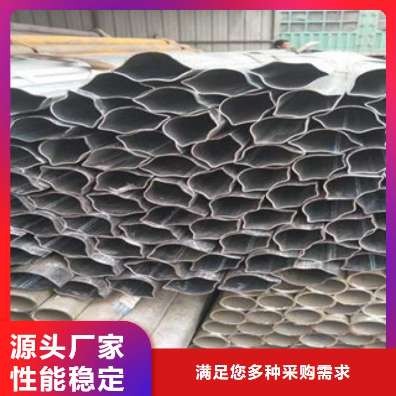 不锈钢管-视频-不锈钢管(浩融)覆盖地域安徽省六安市寿县|金安|宣城|铜陵|宿州|芜湖|滁州
