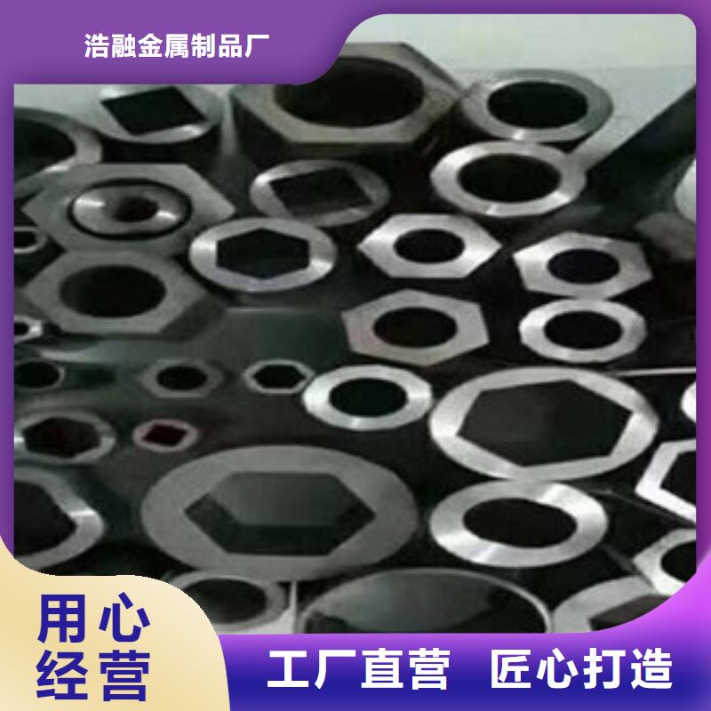 异型管异型钢管厂家质量过硬