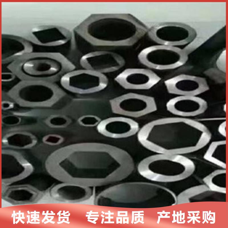 不锈钢管-视频-不锈钢管(浩融)覆盖地域安徽省六安市寿县|金安|宣城|铜陵|宿州|芜湖|滁州